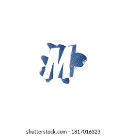 Scribble Letter M logo. Alphabet logotype vector design.