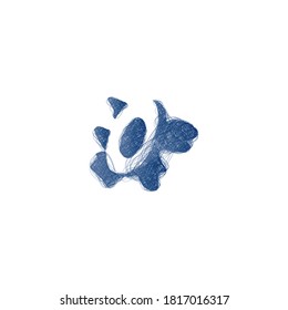 Logo de la letra esgrimida O. Diseño vectorial de tipo locomotor alfabético.