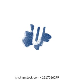 Scribble Letter U Logo. Alphabet-Logo, Vektordesign.