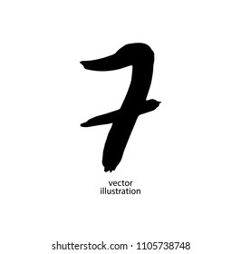 Scribble Numbers Design. Grunge Dirty Textured font. Vector.