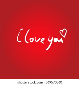 Script concept quote with text Happy Valentines Day. Vector illustration