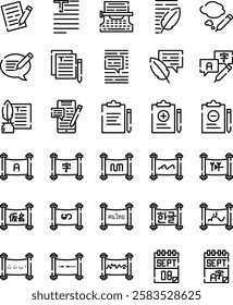 Script Day in Cutline Style Icon