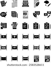 Script Day in Solid Style Icon
