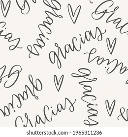 Script Gracias text, which means Thank you in Spanish language. Product packaging seamless pattern with romantic symbols of love. Neutral repeat design in off-white and dark grey colours.