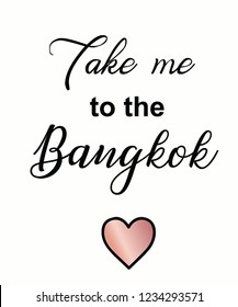 Script word text art design vector of country and city name bankok