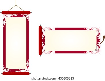 Scroll cherry pattern