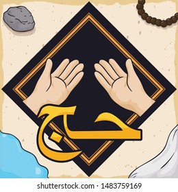 Scroll With Rhombus And Hands Gesturing A Praying Position With String Beads, Rock, Water Of Zamzam Well And Ihram Cloth For Hajj (written In Arabic) Pilgrimage.