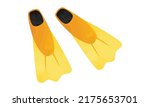 Scuba diving fins clipart. Simple flippers watercolor style vector illustration isolated on white background. Yellow diving fins cartoon hand drawn style. Pair of flippers isolated vector design