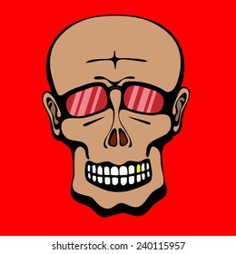Scull