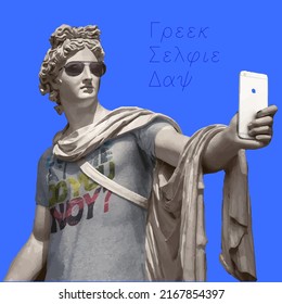 Sculpture of Apollo with a phone in his hand, Greek-style seats, humor and modern street style for printing on T-shirts, bags, postcard for Greek travels, caricature of modernity, classics, antiquity 