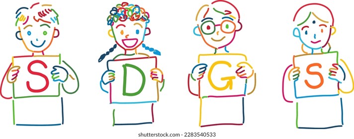 SDGs 17 Color World Children Upper Body Simple Line Drawing, vector