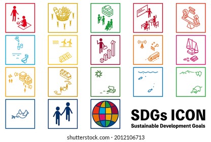 SDGs, 17 goals square icons