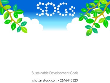 Nubes SDG e ilustración de arcos