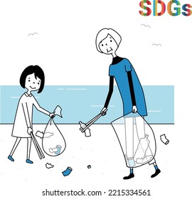 SDGs Image. Image Illustration Of GOAL14.Industry, Life Below Water.