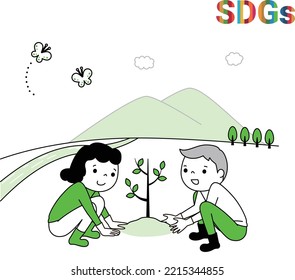 Imagen de SDG. Imagen de GOAL15.Life On Land.