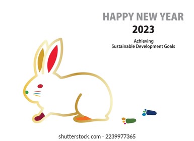 SDGs image RABBIT icon 2023 new year card, vector