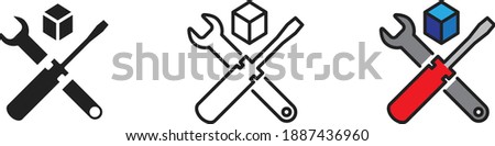 SDK icon, Software development kit icon, vector