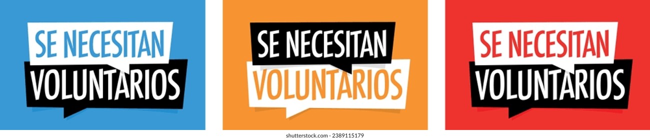 Se necesitan volontarios, Volunteers needed in spanish