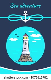 Sea adventure, color banner with white lighthouse, sunny weather two birds, house located in sea, cute clouds, anchor with rope spiral, text sample