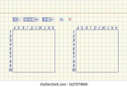 Sea battle in notebook. template vector illustration