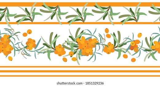 Sea buckthorn berries and leaves horizontal seamless pattern. Vector illustration in a flat style.