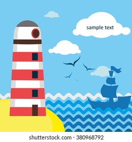 sea card