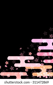 Sea of clouds cherry greeting cards