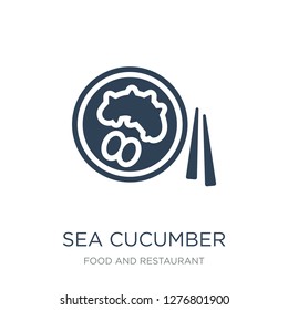 sea cucumber icon vector on white background, sea cucumber trendy filled icons from Food and restaurant collection, sea cucumber vector illustration