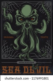 "Sea Devil", alcohol label design. Vector illustration of evil skull with tentacles in engraving technique, tracery ornament frame on grunge background. 