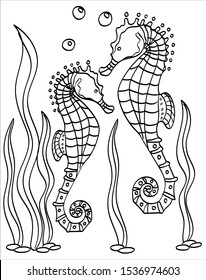 
sea ​​Horse Hand drawing coloring for kids and adults. Beautiful drawings with patterns and small details. One of a series of coloring pictures.