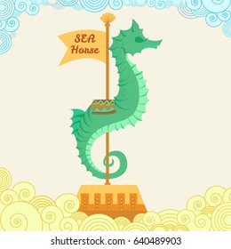 Sea horse carousel