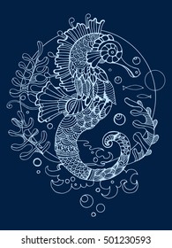 Sea horse coloring book for adults vector illustration. Anti-stress coloring for adult. Tattoo stencil. Zentangle style. Black and white lines. Lace pattern