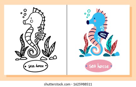 Sea Horse. Coloring Pages. Cartoon Cute Marine Wild Animals, Sea Elements. Black And White Hand Drawn Doodle For Coloring Book.