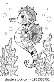 Sea horse doodle coloring book page. Antistress for adults. Zentangle style for print, tattoo, coloring book page. Black and white contur illustration