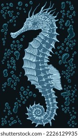 Sea horse in the sea. Editable hand drawn illustration. Vector vintage engraving. 8 EPS