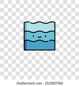 sea icon sign and symbol. sea color icon for website design and mobile app development. Simple Element from nature collection for mobile concept and web apps icon.