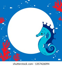 Sea illustration with seahorse. Greeting card in nautical style.