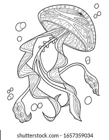 Sea inhabitants, jellyfish. Vector illustration with patterns and small details. Hand drawn coloring page for kids and adult.