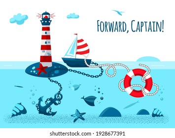 In the sea, an island with a Lighthouse. Nearby, a yacht is anchored and a lifebuoy is thrown. The bottom of the sea with shells and fish. Vector illustration. In a bright cartoon style.