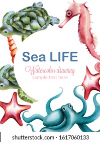 Sea life watercolor drawing with octopus, turtle, sea horse, shell and star fish