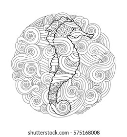 Sea mandala: waves and seahorse in zentangle inspired style. Coloring book for adult and older children. Art vector stylized illustration.