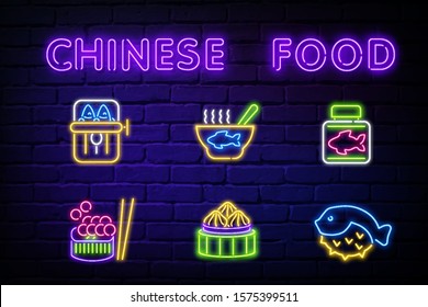 Sea menu neon icons set. Seafood collection neon signs. Bright signboard, light banner. Neon isolated icon, emblem, design tremplate. Vector Illustration