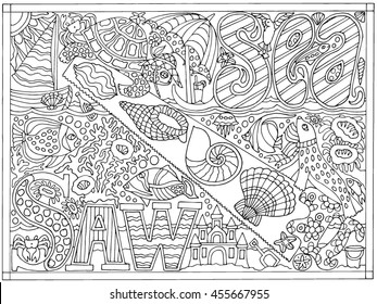 Sea Saw Hand Drawn Black and White Adult Color Book Vector Illustration Beach Fantasy