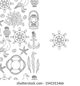 Sea seamless border hand draw sketch vector.
