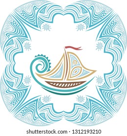 Sea Ship Vector Illustration Stock Vector (Royalty Free) 1312193210 ...