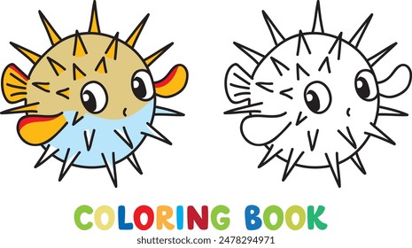 Sea theme. Puffer fish coloring book illustration