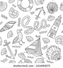 Sea theme seamless pattern in doodle boho style. Can be printed and used as wrapping paper, coloring page, wallpaper, textile, fabric, etc. 