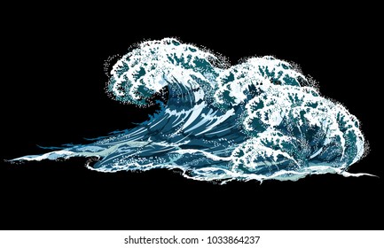 Sea wave. Hand drawn realistic vector illustration isolated on black background, imitation of oil painting.