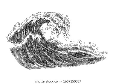 Sea Waves Sketch Ocean Wave Set Stock Vector (Royalty Free) 1034649688