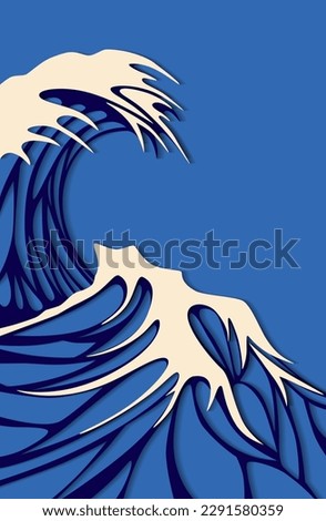 Sea wave splash. Vector illustration of a sea wave made in the form of a paper cut. Sketch for creativity.